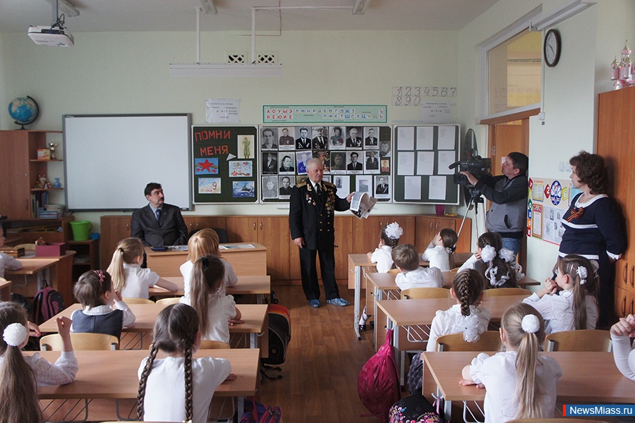  .    70-      6  " "