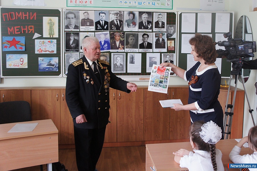  .    70-      6  " "