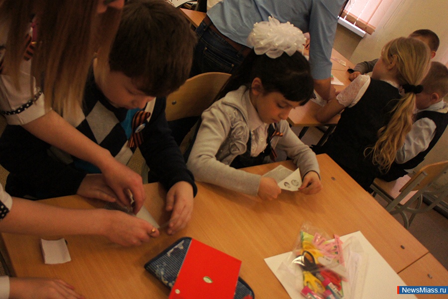 "      ...".     " ",        4