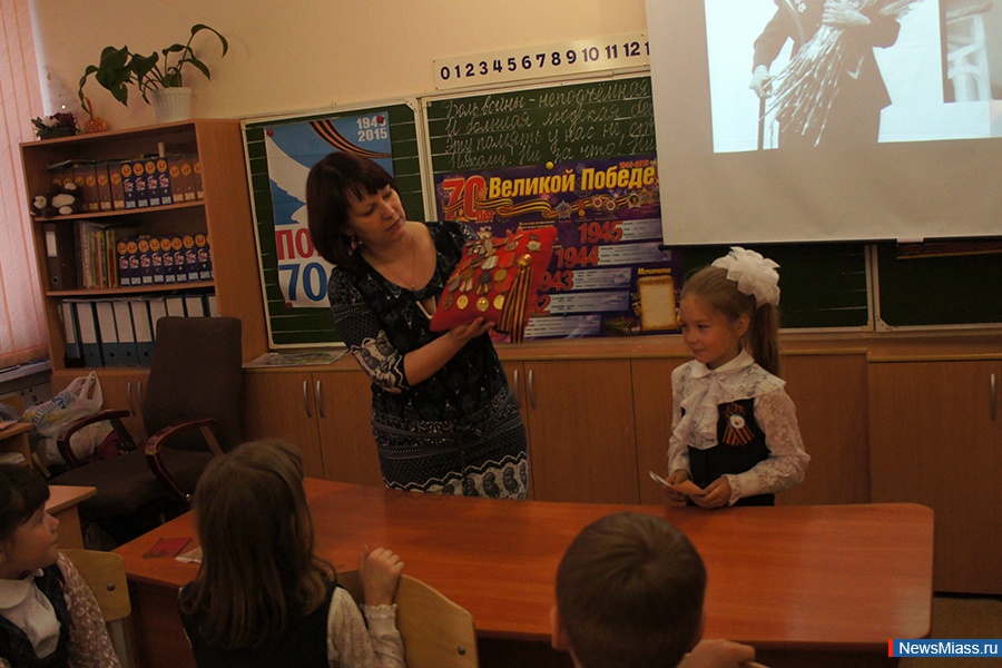 "      ...".     " ",        4