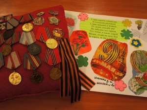 "������ � ����� ��� �� �� �������..."