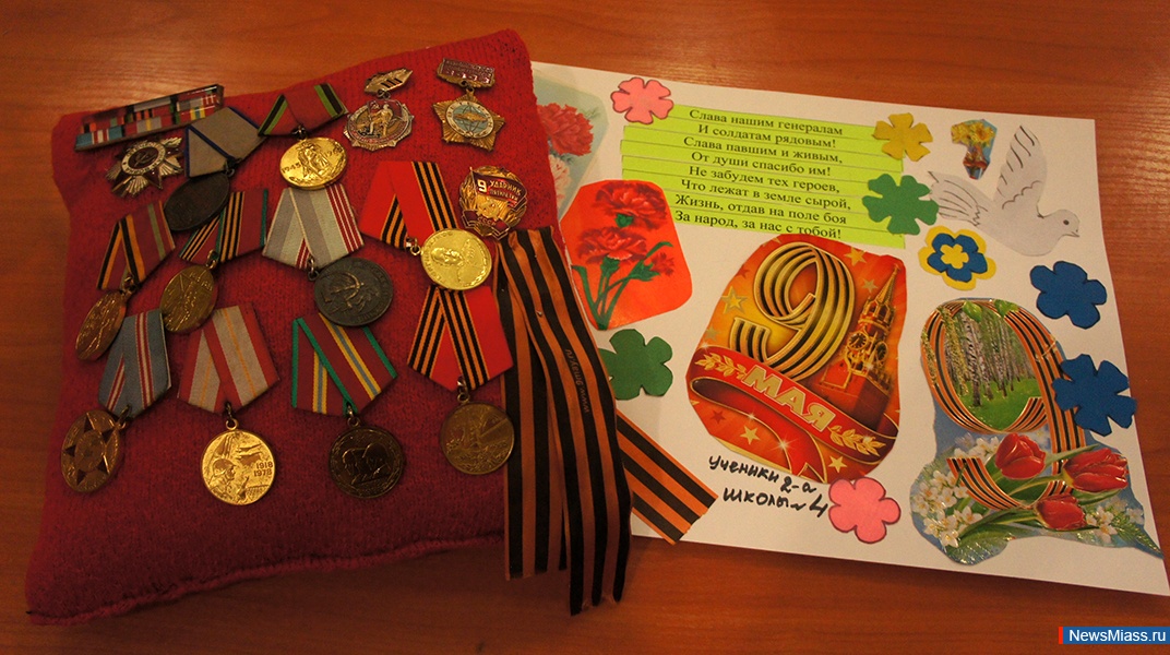 "      ...".     " ",        4