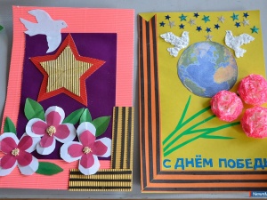 �������� ���������