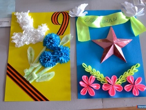 �������� ���������