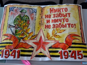 �������� ���������