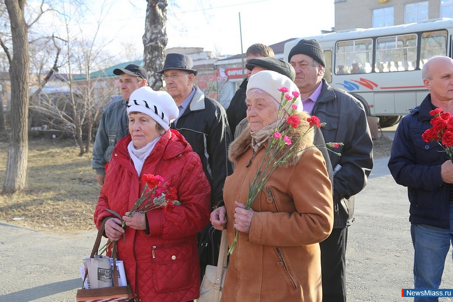 ��������� ����. ����������� 145 ��� �� ��� �������� ��������� ������ ��������-������, ��������� ������������� �����������