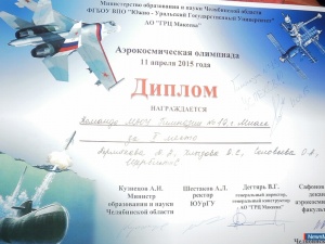 ��������� ���� ������������