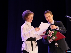 ������, ����, �����