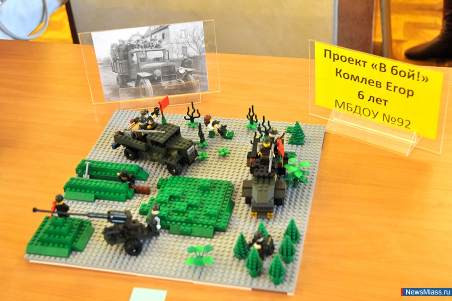 130 ���� �������������. ��������� "����" ����������� � ����� II ������ �� ������������� ����� ���� ������