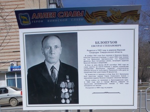 ������ ���������� "����� �����"