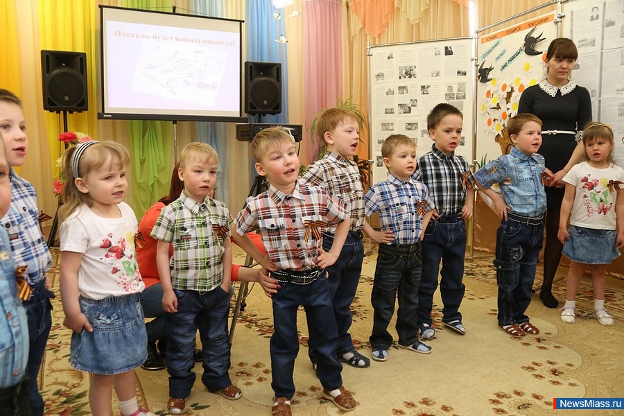   .      ""   70-         " "