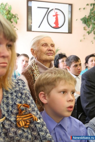   .      ""   70-         " "