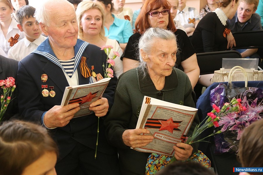   .      ""   70-         " "