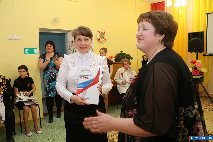   .      ""   70-         " "