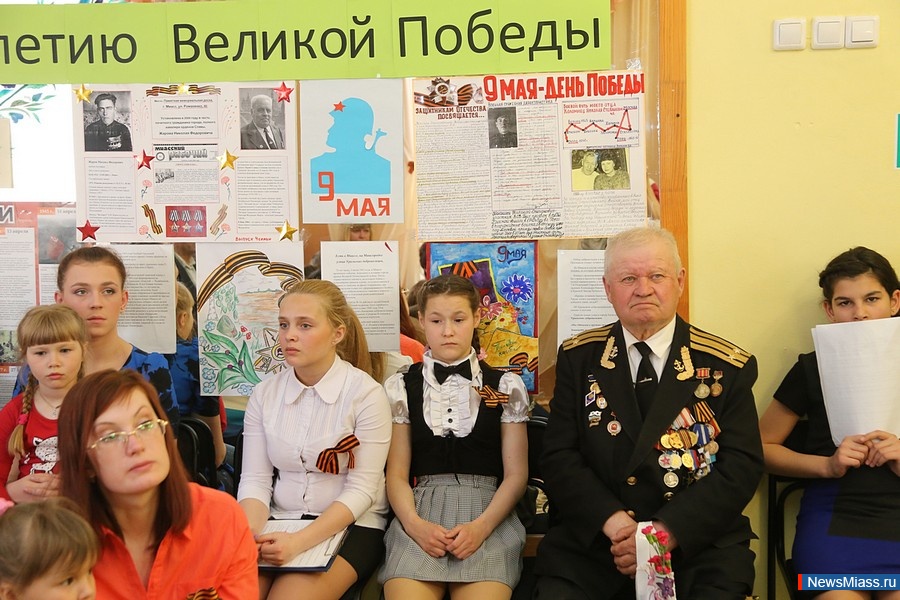   .      ""   70-         " "