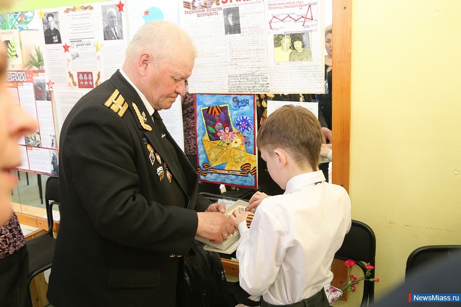   .      ""   70-         " "