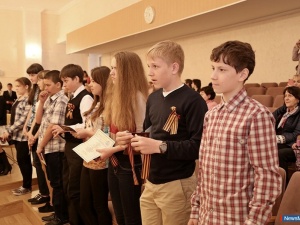 � ������ � ������ ��������� ����� ��������