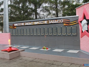 ��������� � ��������� ��������������