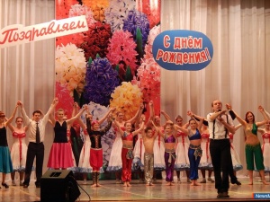 ���� �� ������� ��� ����