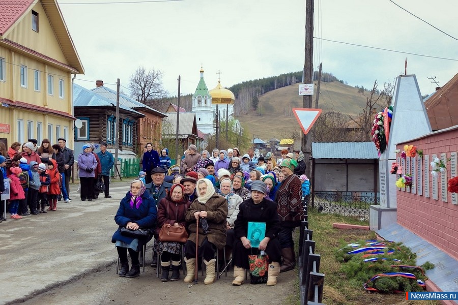 Погода миасс дня. Село Сыростан Челябинской области. Станция Сыростан. Миасс сельский ДК Сыростан. Центр поселка Сыростан.