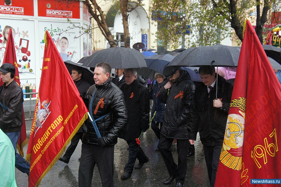 "����������� ����" �� �����. ����������� ������� � ����������� ����� ������ ���������� ������� "����������� ����"