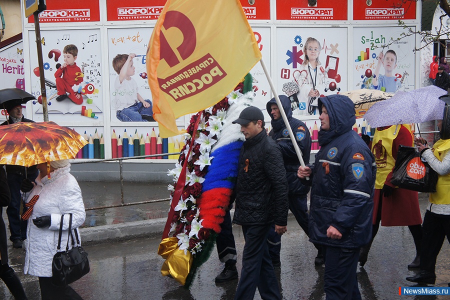 "����������� ����" �� �����. ����������� ������� � ����������� ����� ������ ���������� ������� "����������� ����"