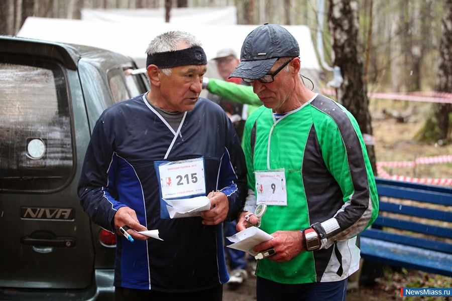      ....  250    ,            "  -  -2015"