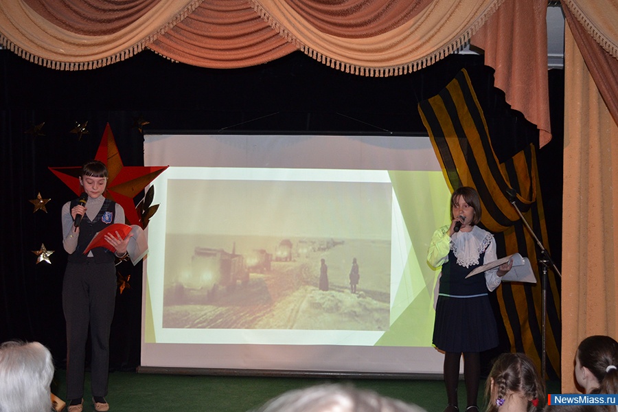 "   ".   ""   ,  70-     