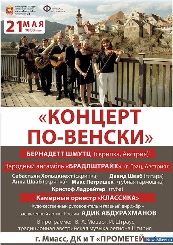 ,     .           ""