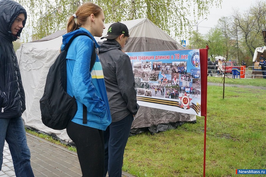     .  78-     ""      ,       