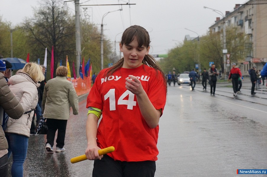     .  78-     ""      ,       