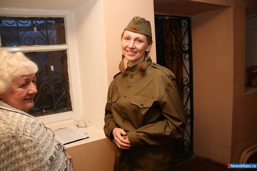 "  "    .   ,         "  "