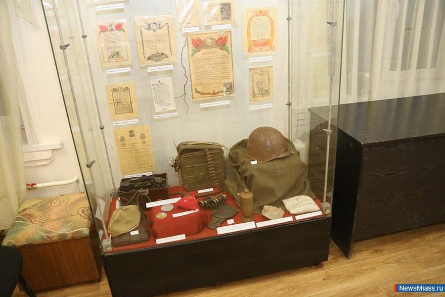 "  "    .   ,         "  "