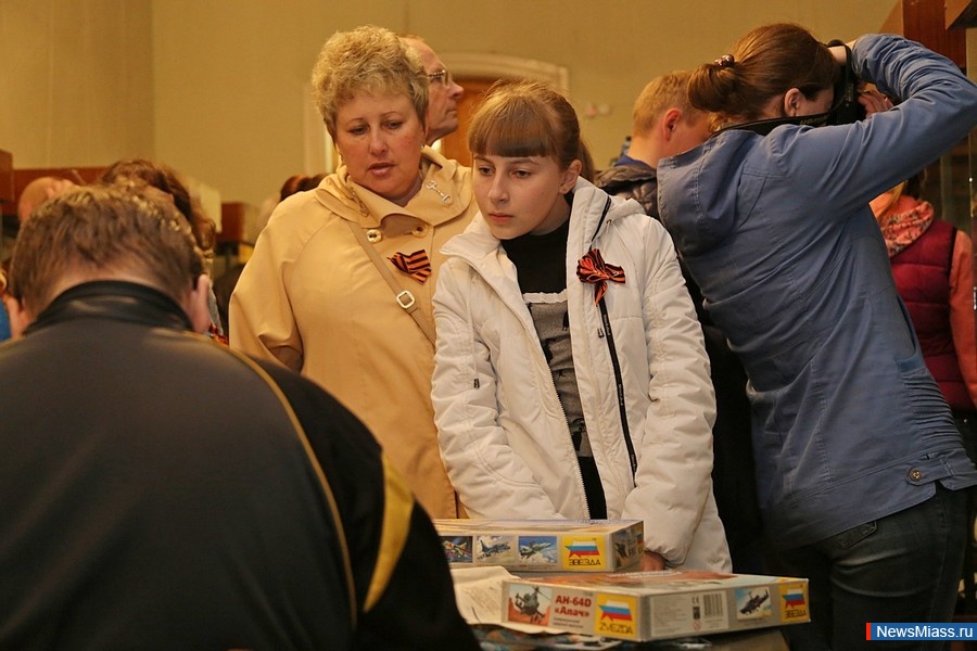 "  "    .   ,         "  "