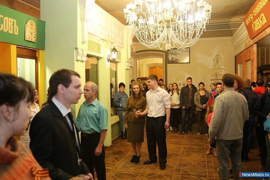 "  "    .   ,         "  "