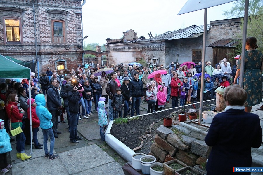 "  "    .   ,         "  "