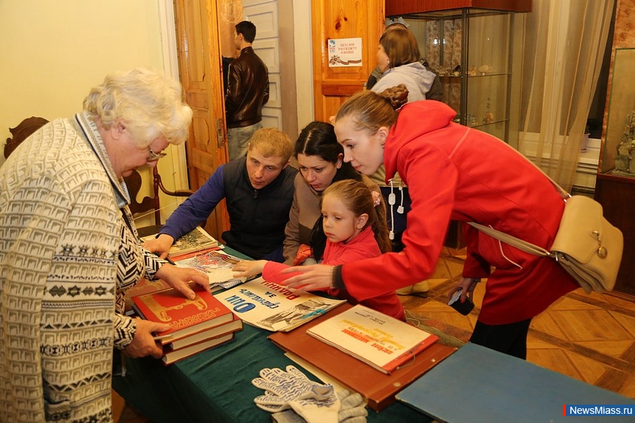 "  "    .   ,         "  "