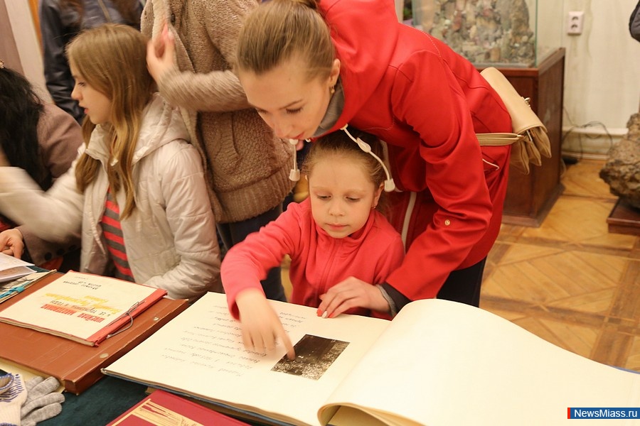 "  "    .   ,         "  "