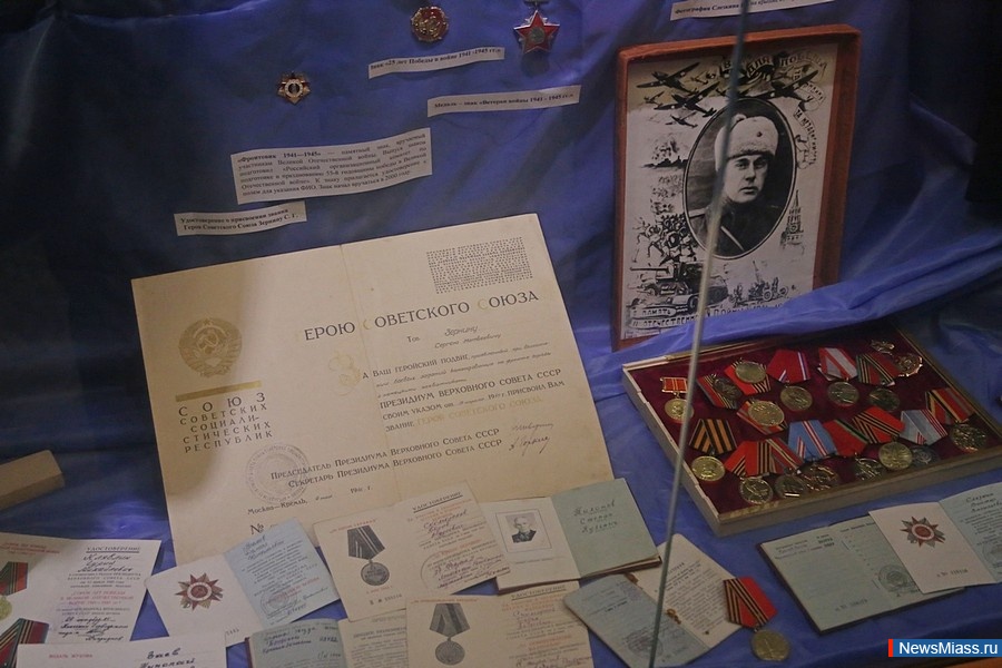 "  "    .   ,         "  "