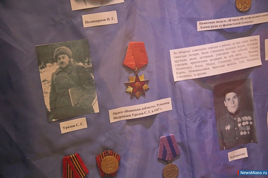 "  "    .   ,         "  "