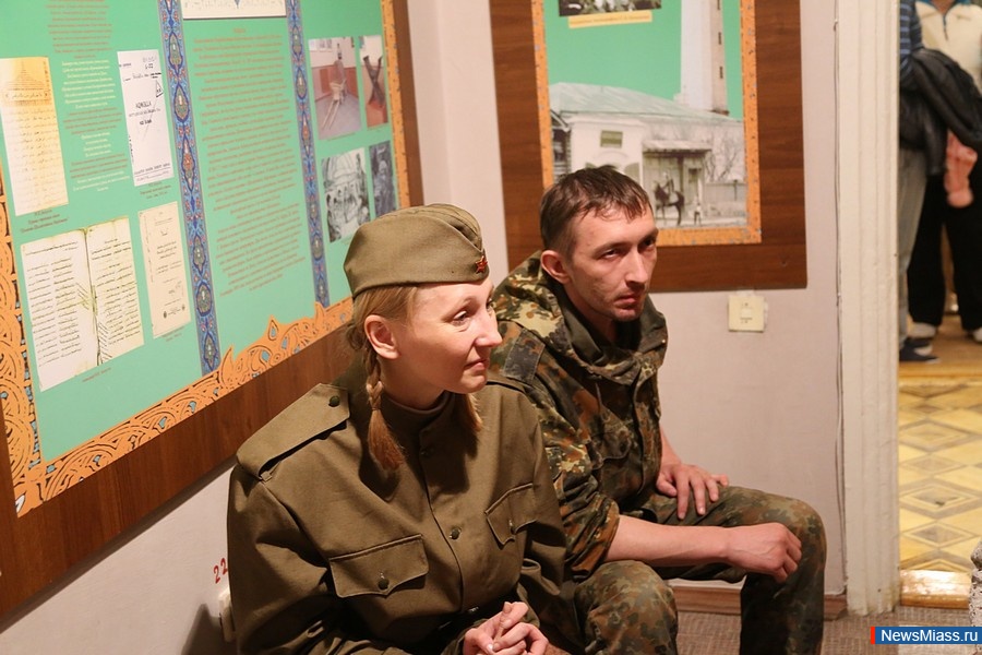 "  "    .   ,         "  "