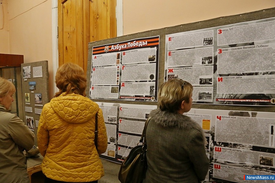 "���� � �����" ������ ������� ������� ���. ������������ �������� ���������, ������� ����� � ���������� ����� ������ �� ����� "���� � �����"