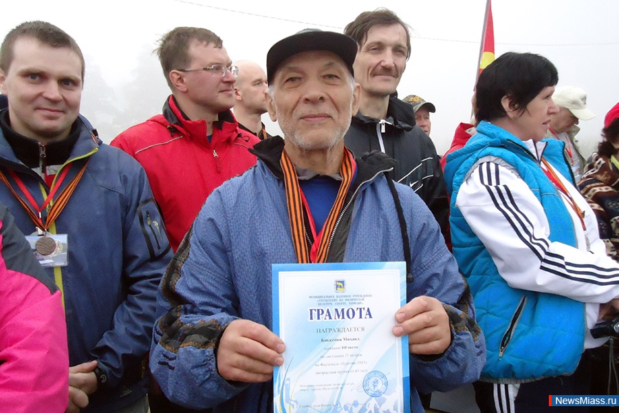   -  .  ""            , , ,    