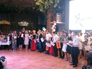 �������� ����� � ����, �� � ��� �� �������