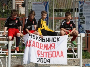 ��� "�������" ������ �����