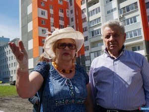 ��������� �����, ������ ����