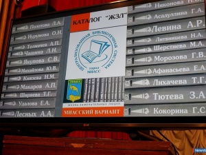 ��������� ������ � ��������