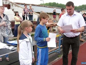 "�� ������!"