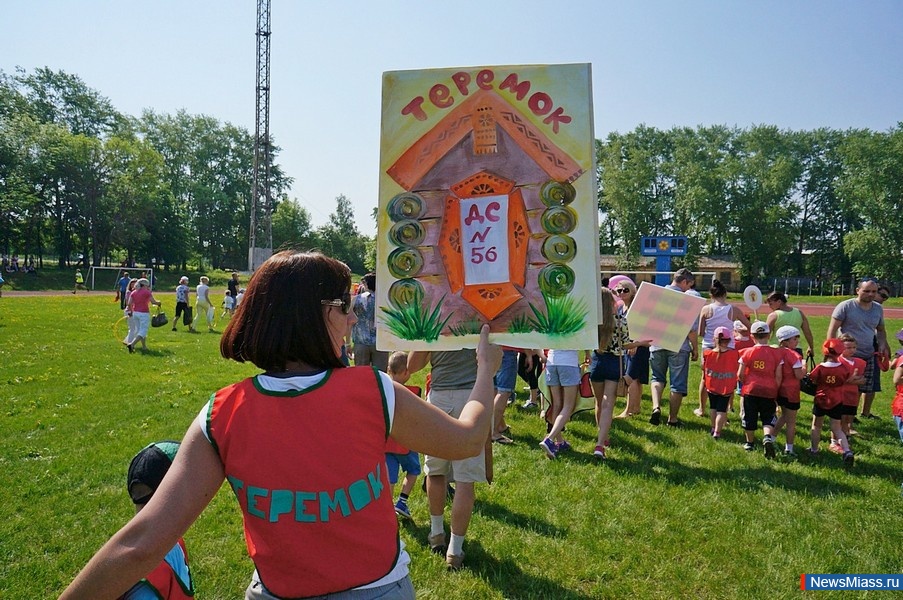   - -.                ""