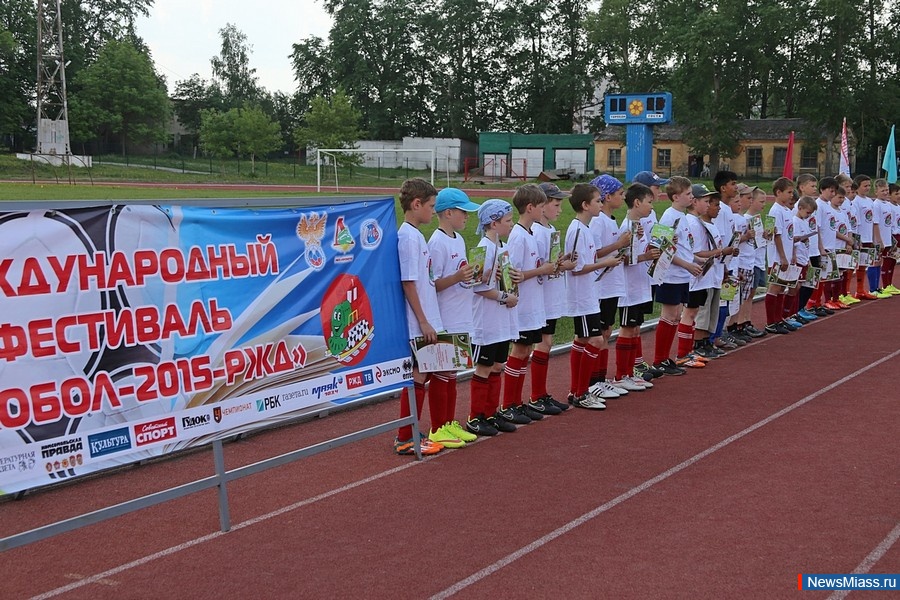  -  .    ""         "-2015 "